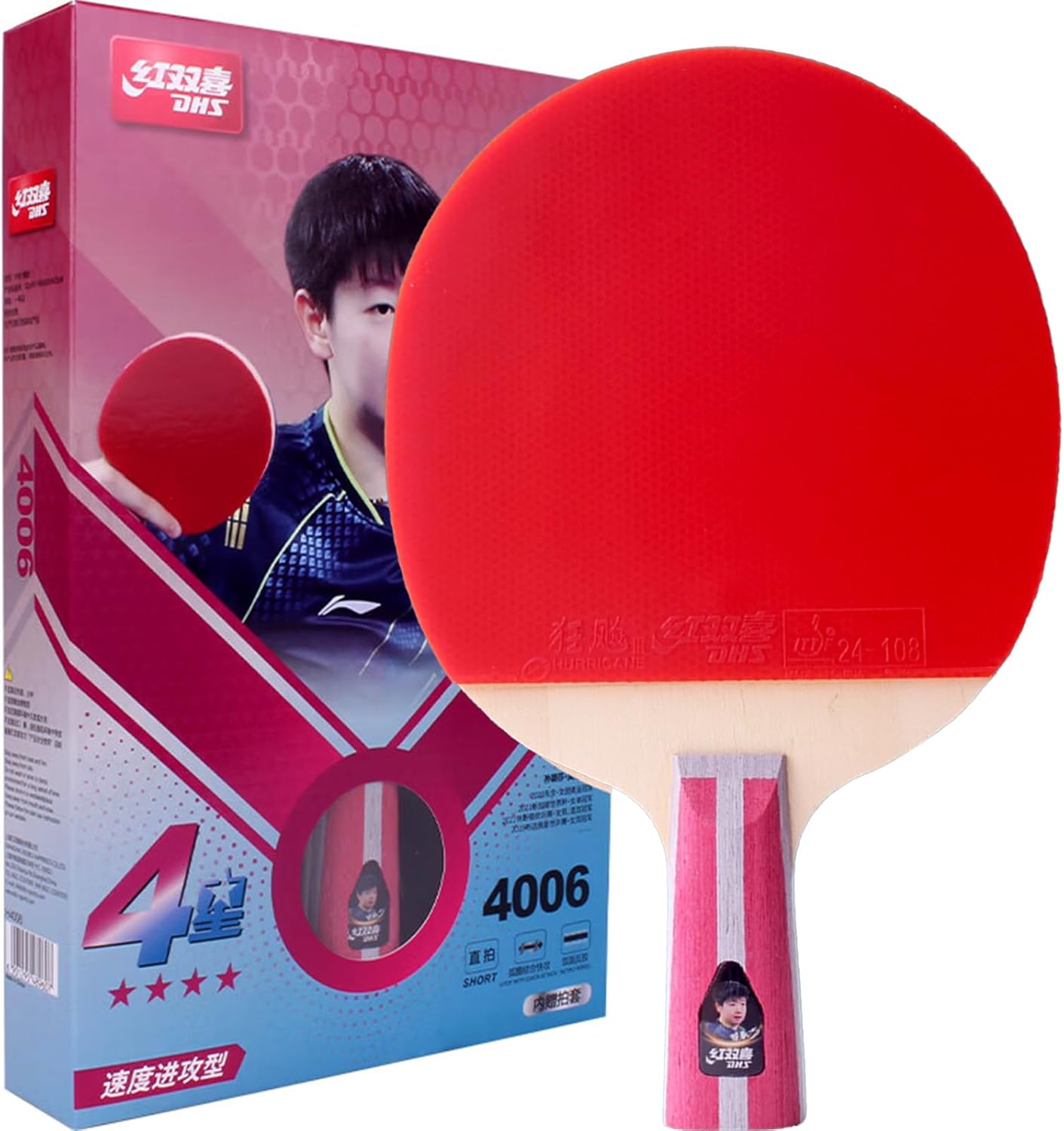 DHS 4-Star Table Tennis Racket - Premium Wood Ping Pong Paddle for Intermediate Players, Double Inverted Rubber, Ideal for Offensive & All-Round Play