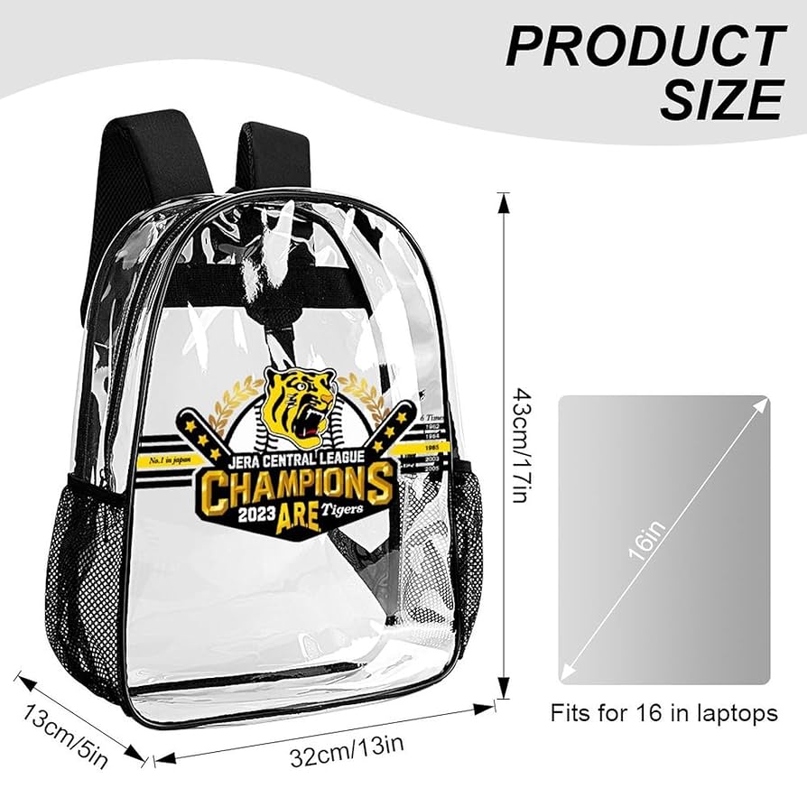 阪神タイガース バックパック 透明ポケット付き Amazon.co.jp: バックパック 阪神タイガース 2023 リーグ優勝