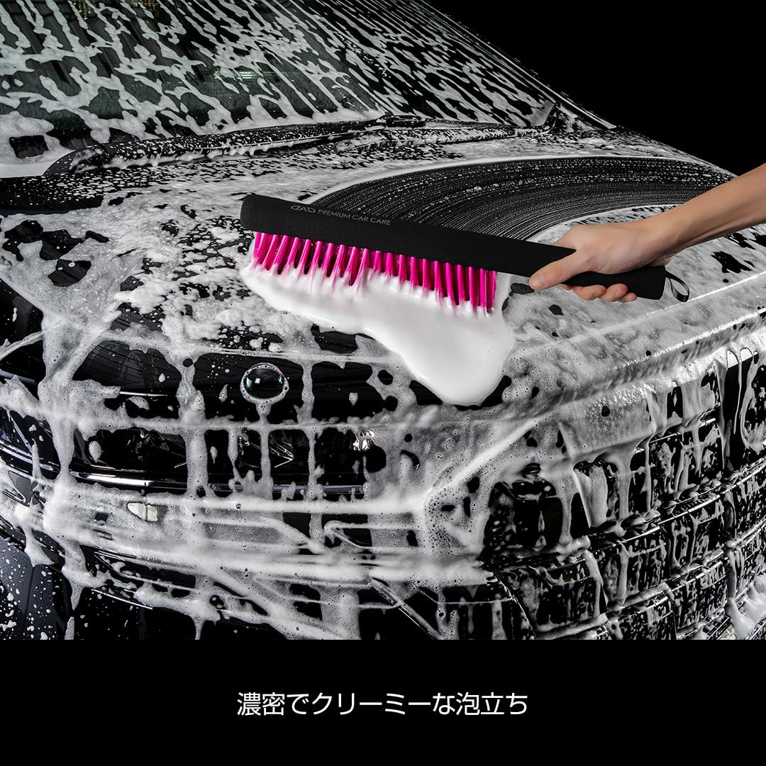 Amazon | D.A.D プレミアム シャンプー ホワイトムスク 300ml CA001