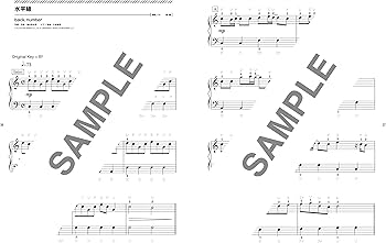 超初級ピアノ・ソロ ラクに弾ける♪かんたんアレンジJ-POP＆定番曲