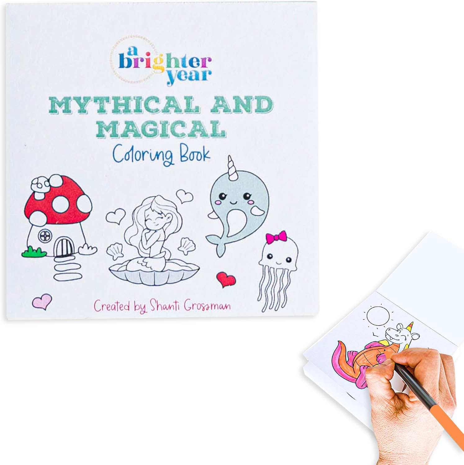 Amazon.com: A Brighter Year The Original Adult Mini Coloring Book ...