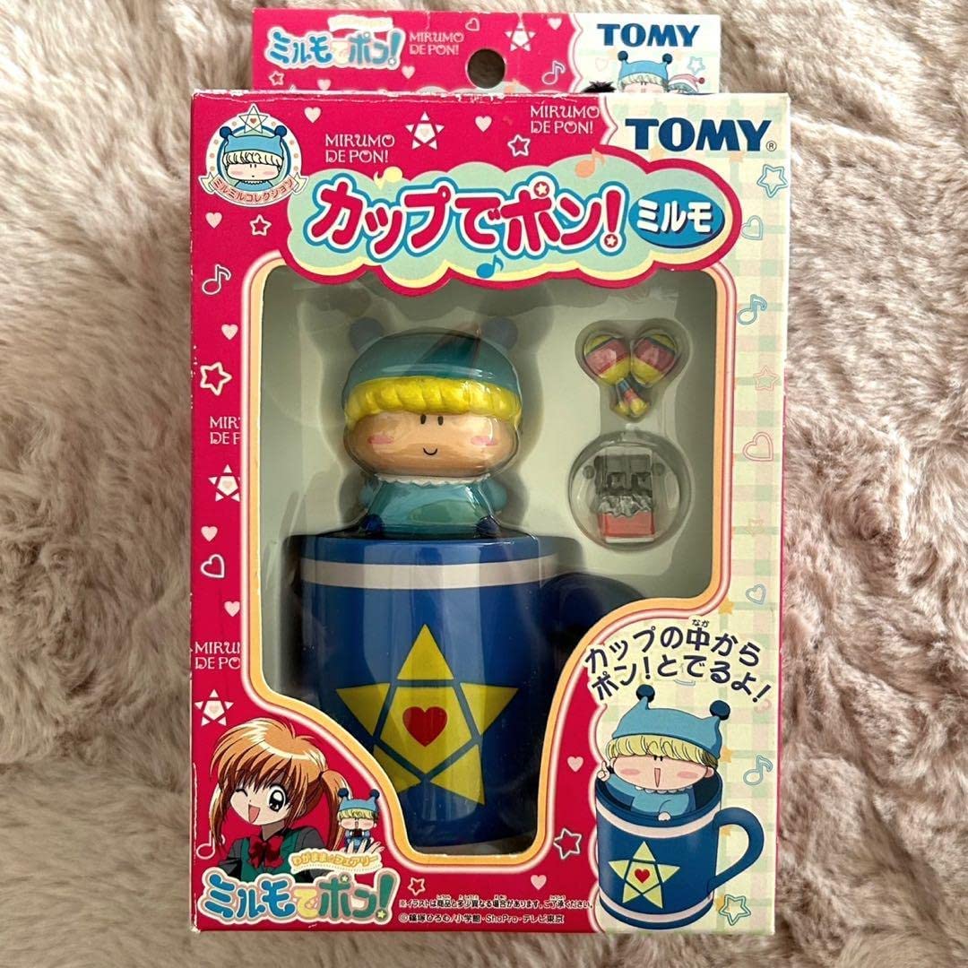 木造 ミルモでポン！ ミルモ ミニチュアフィギュア | kinderpartys.at