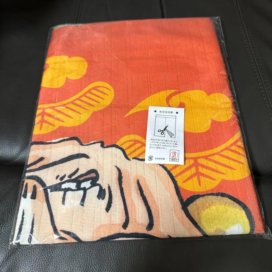 Amazon.co.jp: 湯婆婆 暖簾 のれん ジ ブ リ展 鈴木敏夫 : おもちゃ