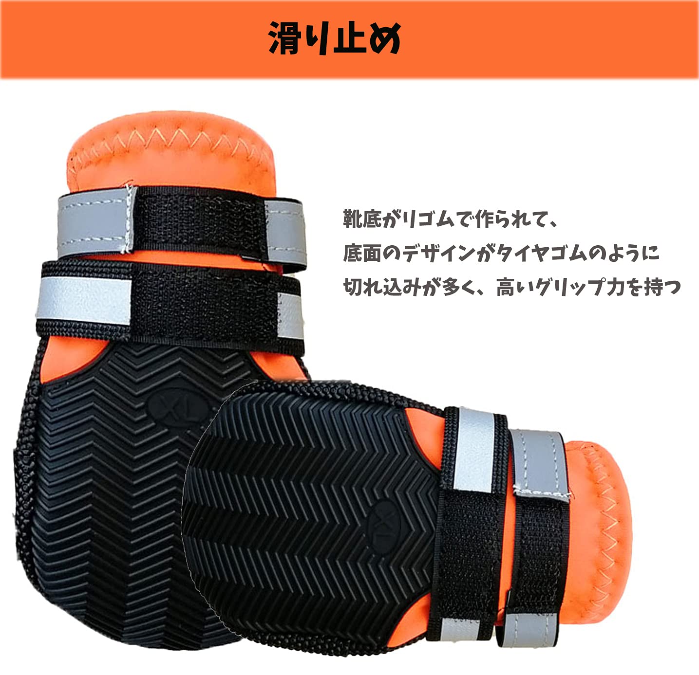 Amazon.co.jp: 犬 靴 ドッグブーツ 犬 お散歩シューズ 防水 ペットの靴