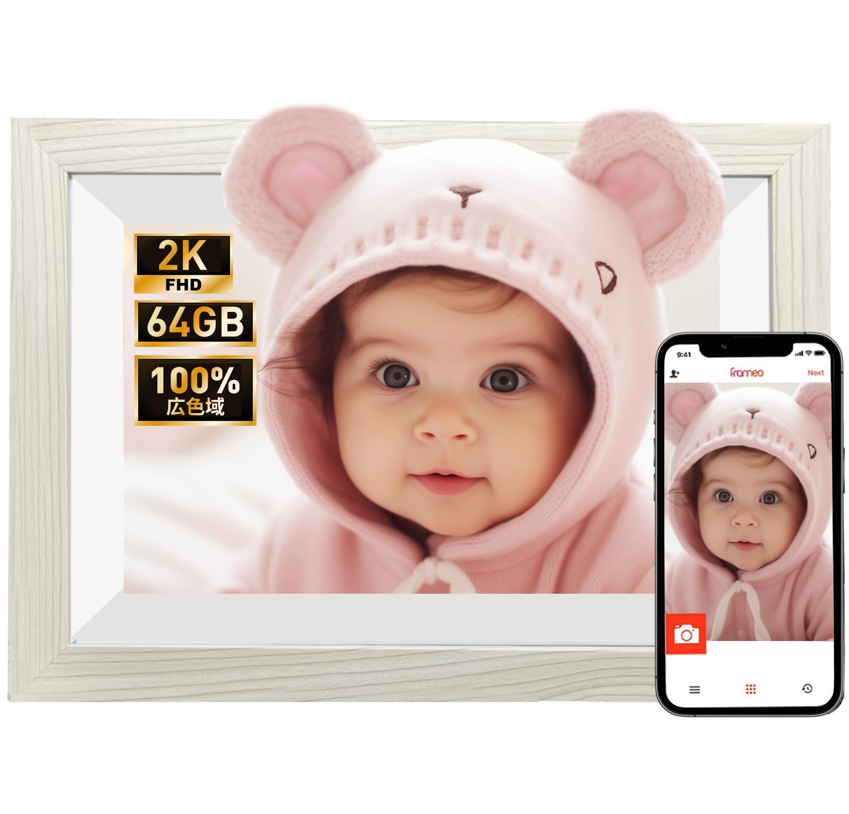 新登場 FHD1920x1280 64GB大容量メモリ 】デジタルフォトフレーム Amazon | 【2025新登場 FHD1920x1280 64GB 】デジタルフォトフレーム