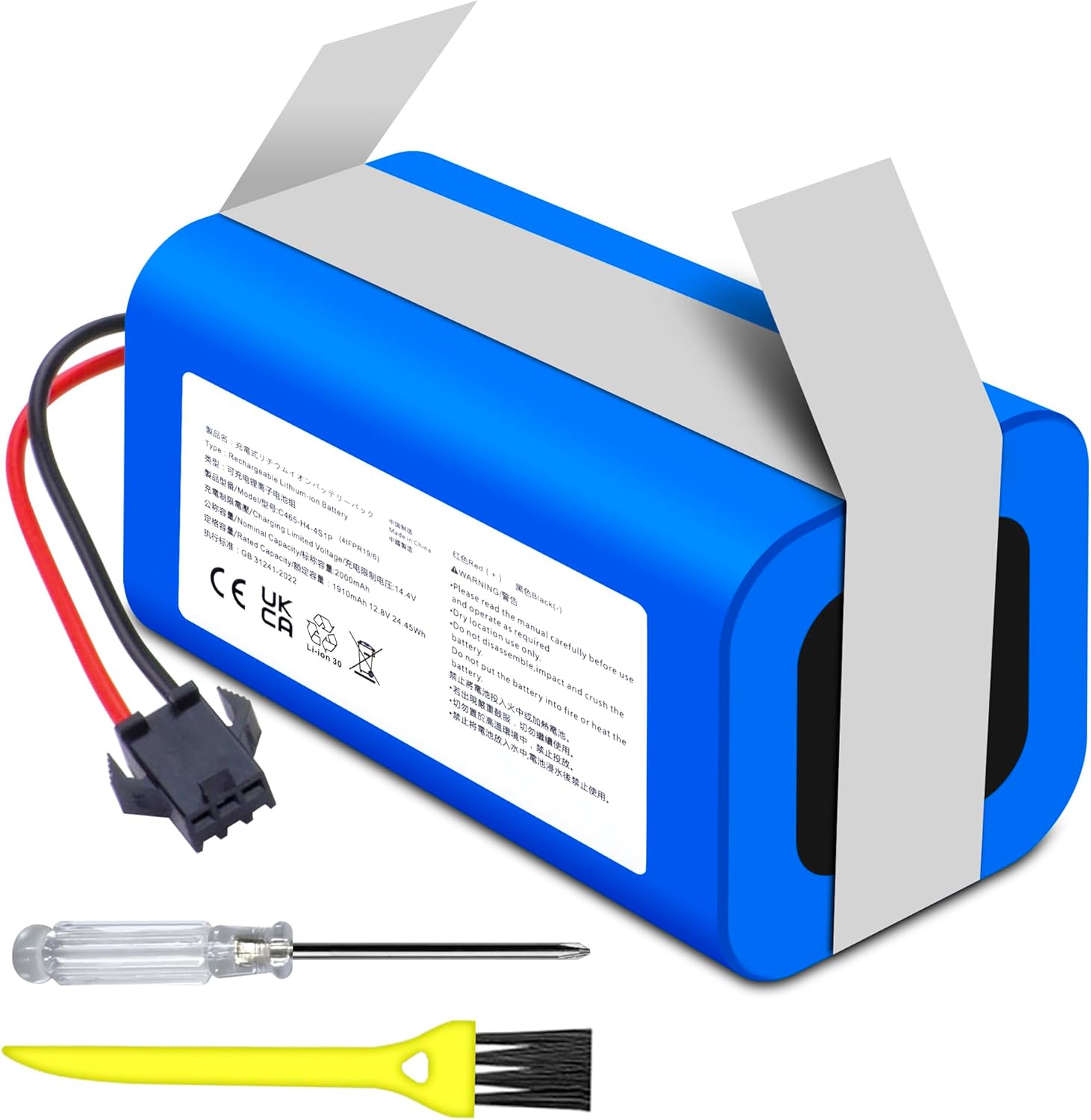 12.8V M210 Battery Replacement for Lefant, Compatible with Lefant M210 M210B M210P M213 M213S Robot Vacuum Cleaner 2000mAh Li-ion Battery
