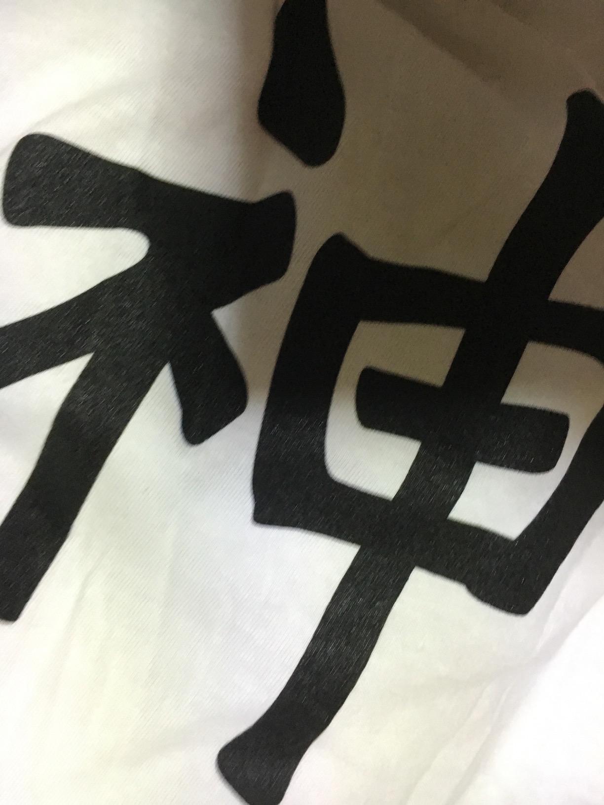 お客様イメージ