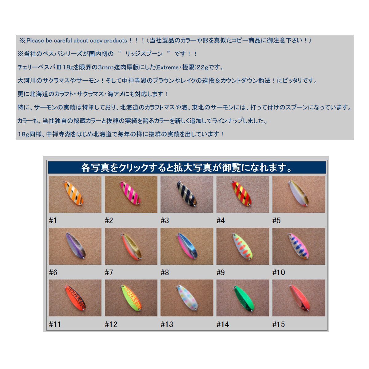 Amazon.co.jp: リバーオールド(RiverOld) スプーン サテライト