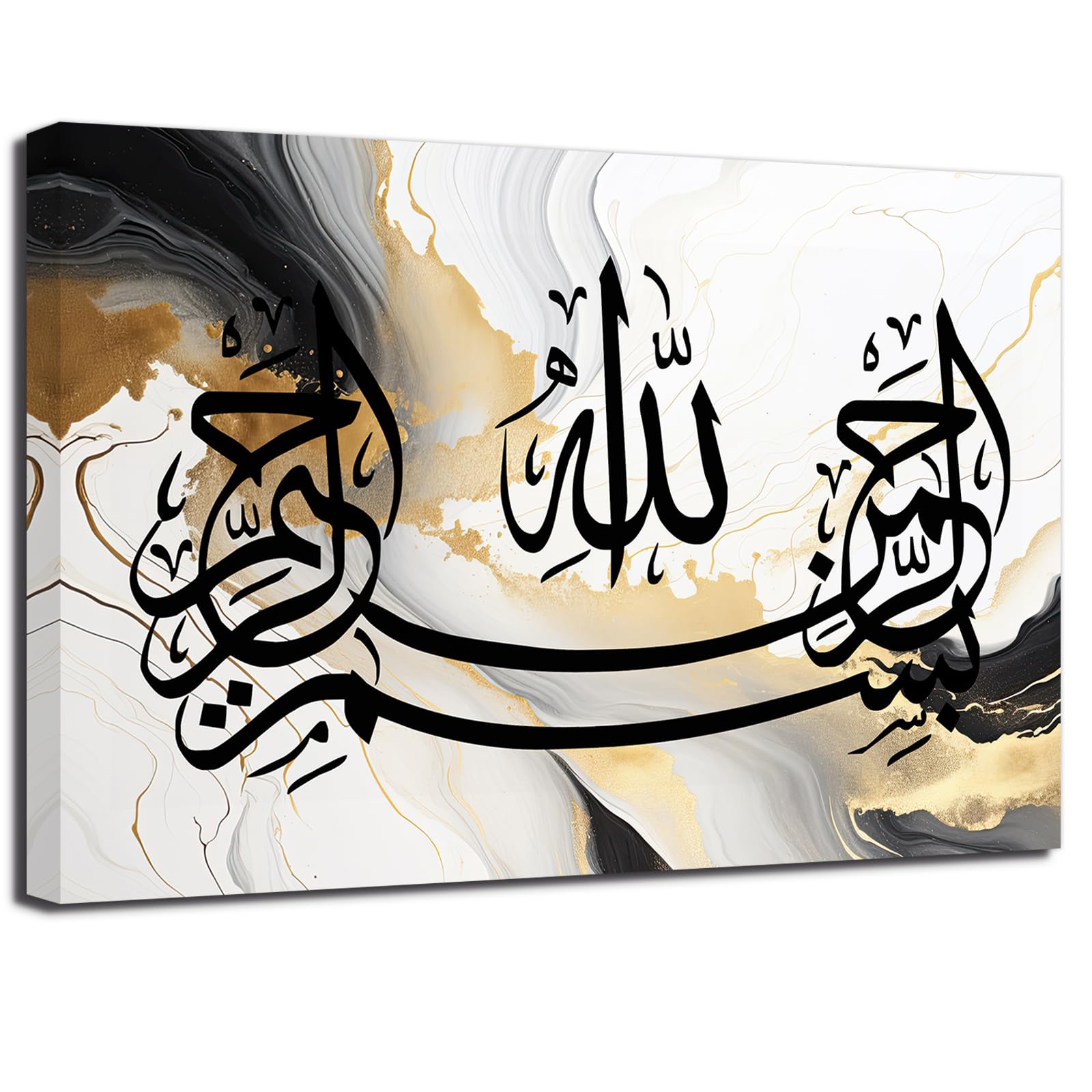 Amazon.co.jp: ZXHYWYM イスラム壁アート アッラー名絵 Amazon.co.jp: ZXHYWYM イスラム壁アート アッラー名絵