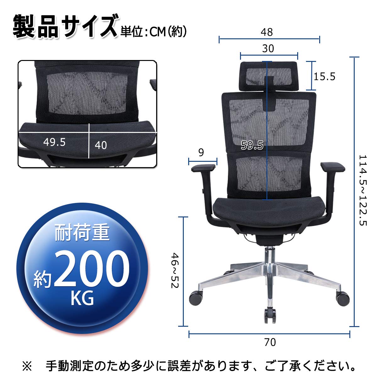 RAKU オフィスチェア メッシュ デスクチェア リクライニング