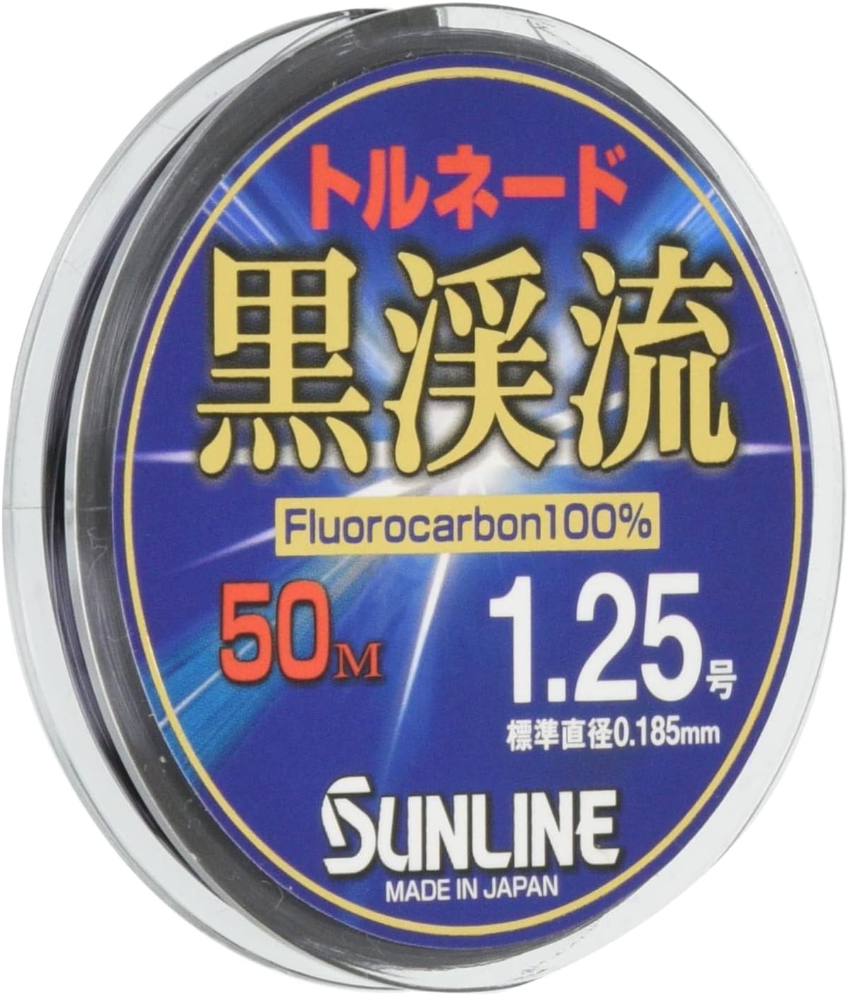 Sunline Fluorocarbon Line Tornado Black Mountain Stream 2, 164.4 ft (50 m), Black