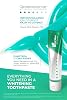 Opalescence Toothpaste Whitener 133 Gr - 3 Large Size