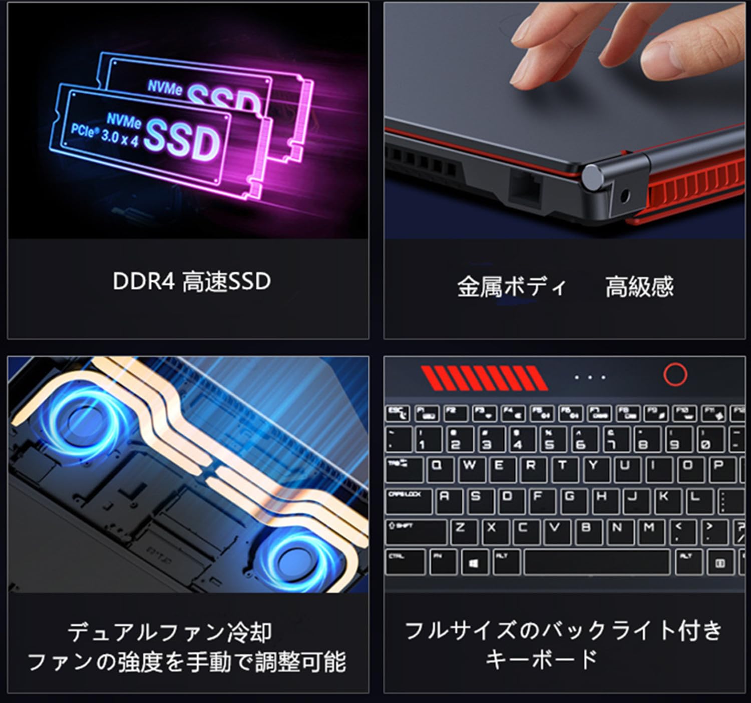 Amazon.co.jp: 16インチ ノートパソコン ゲーミングPC 第10世代