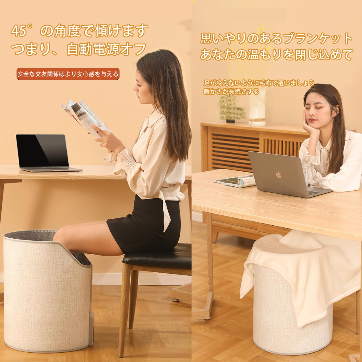 Amazon | 【冬新登場・速熱・節電】パネルヒーター 足元ヒーター
