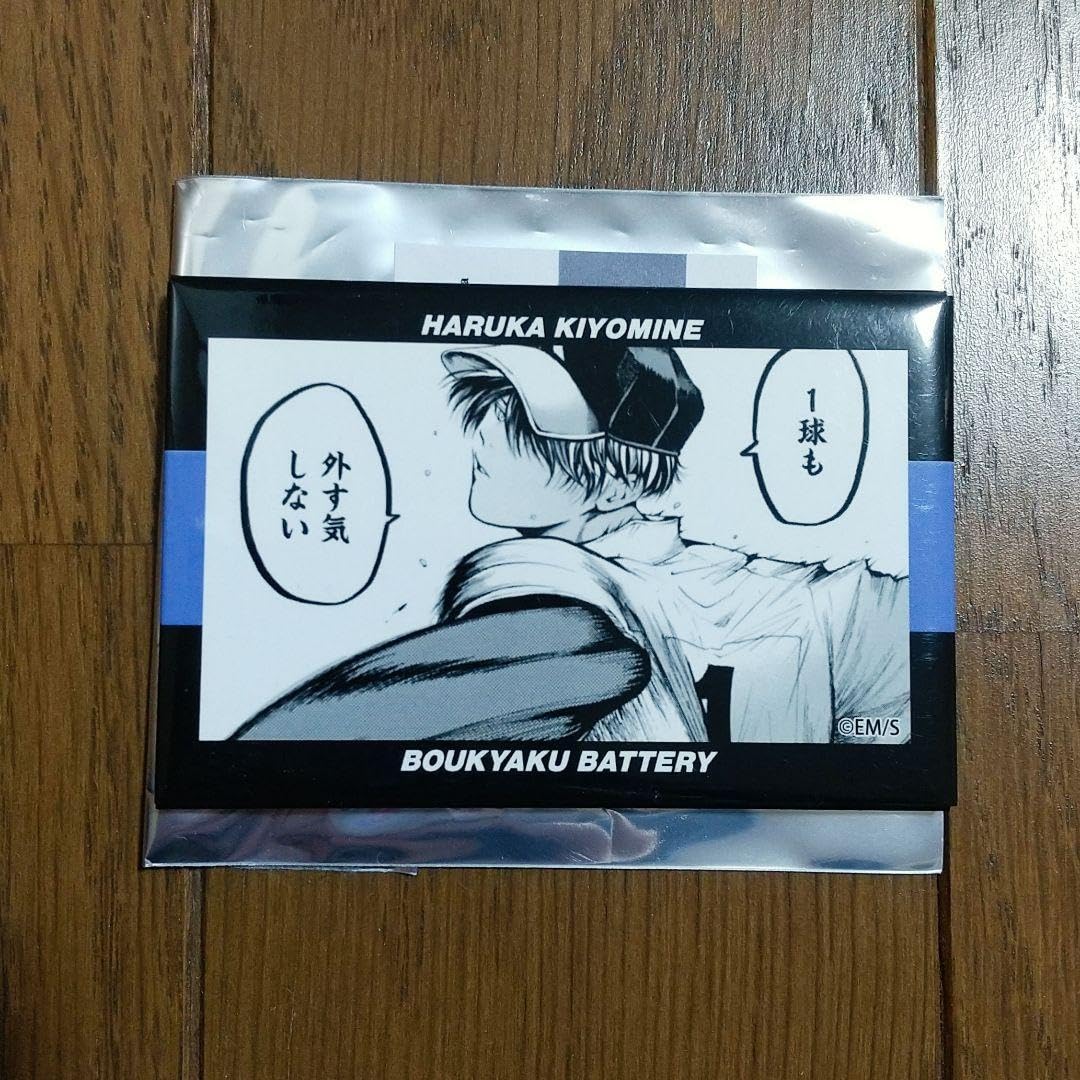 忘却バッテリートレーディング缶マグネットスクエアマグネット清