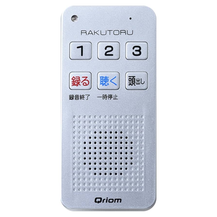 ほるぷ出版　らいおんコースまとめ売り（小学高学年用）59,000→16,000 ほるぷ出版 らいおんコースまとめ売り（小学高学年用）59,000