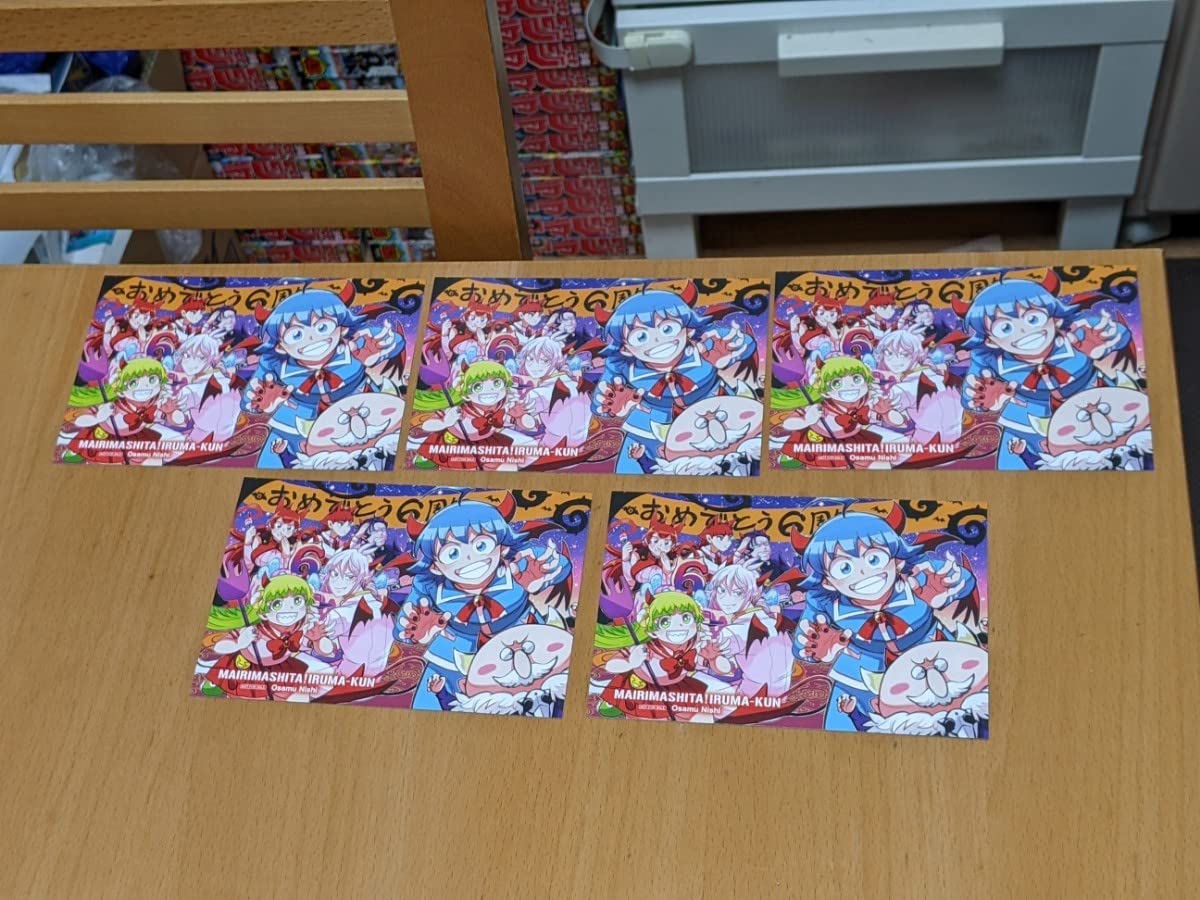 Amazon.co.jp: 5枚セット アニメイトカフェ池袋 名古屋 限定 魔入り