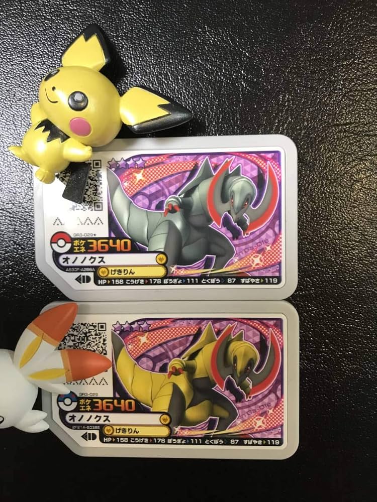 ポケモンガオーレ Amazon | ポケットモンスター ポケモンガオーレ ガオーレ