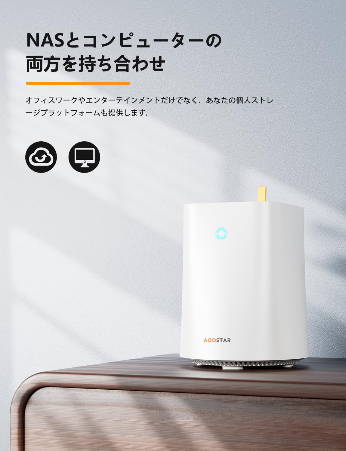 Amazon.co.jp: AOOSTAR ミニPC AMD Ryzen 5 5500U Windows 11 内蔵16G 