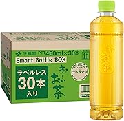 伊藤園 ラベルレス おーいお茶 緑茶 460ml×30本 スマートボトル
