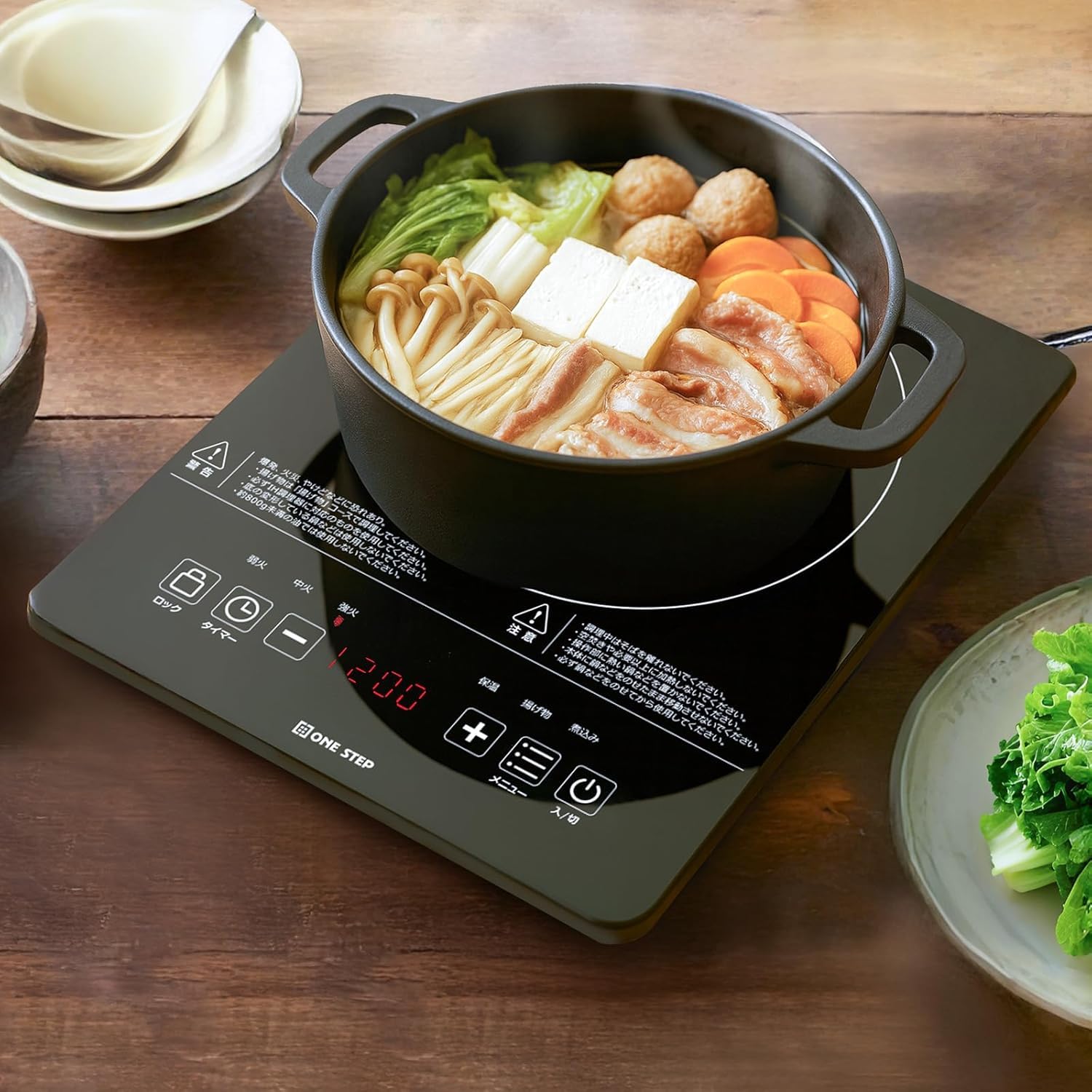 Amazon | SKK IHコンロ IHクッキングヒーター 1400W 卓上IH