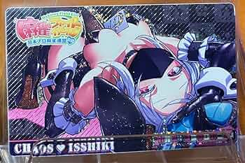 コナミデジタルエンタテインメント - 【PSA10】グリムアロエ 「バニー」/ホロ /麻雀ファイト/カードコネクト Amazon | 麻雀ファイトガール カードコネクト グリムアロエ