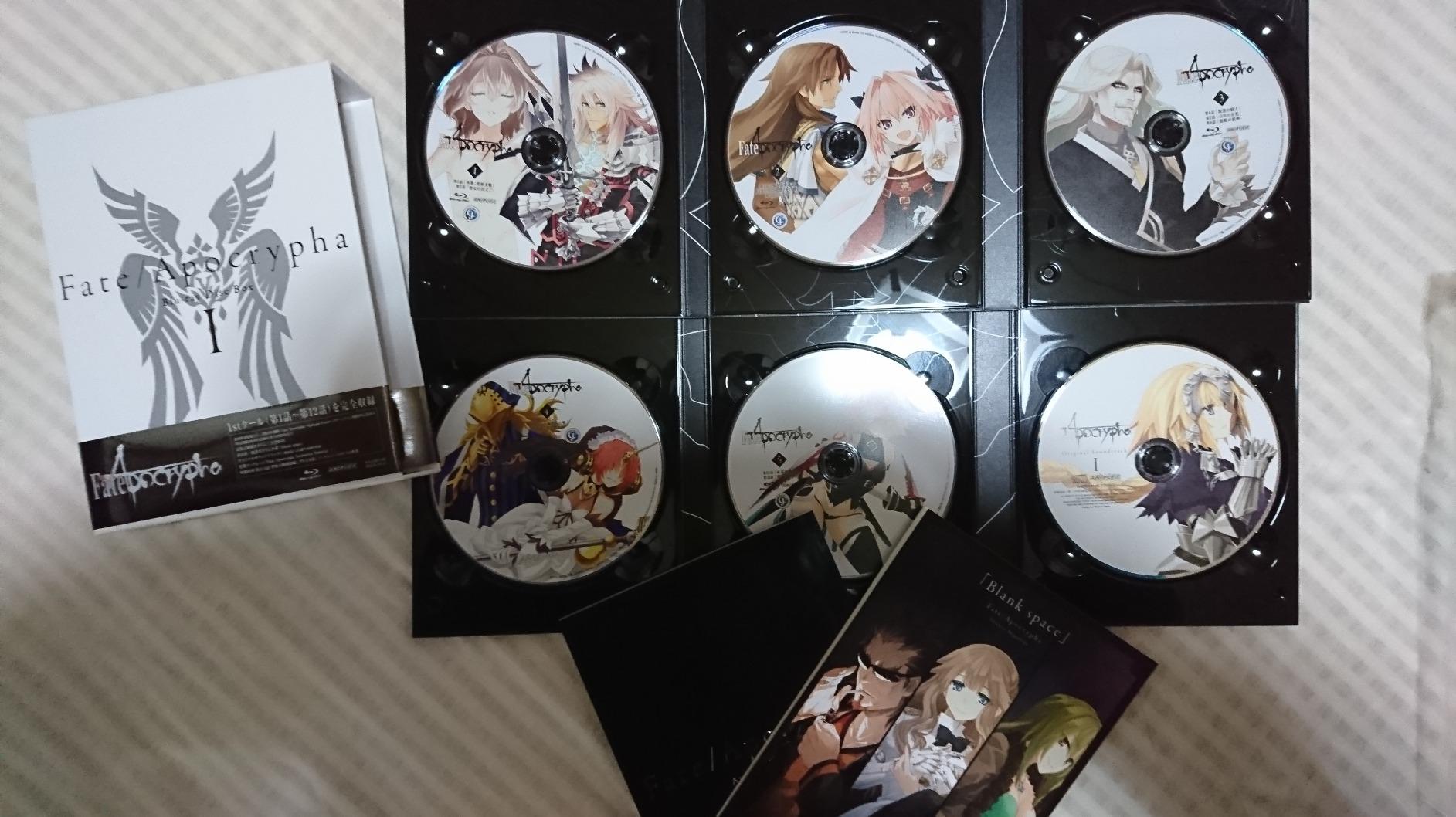 Amazon.co.jp: Fate/Apocrypha Blu-ray Disc Box I(完全生産限定版) : 花江夏樹, 坂本真綾 ...