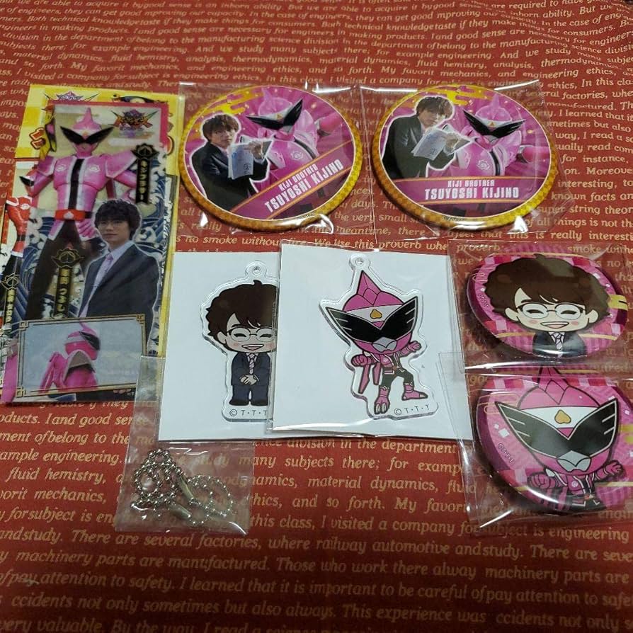 ドンブラザーズ グッズ まとめ 10点セット ドンブラザーズ グッズ まとめ 10点セット FvISYvfaMAAwf0c.jpg