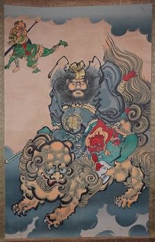 【掛軸】手描き鐘馗図 掛軸】手描き鐘馗図