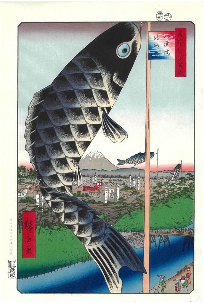 Amazon.co.jp: 真作保証 東京都伝統工芸品 歌川広重 木版画 名所江戸百 Amazon.co.jp: 真作保証 東京都伝統工芸品 歌川広重 木版画 名所江戸百