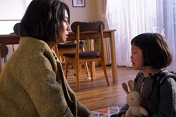 全6話収録 セル盤 連続ドラマW 坂の途中の家 DVD-BOX〈3枚組〉 新品 連続ドラマW 坂の途中の家 DVD-BOX / 柴咲コウ, 田辺誠一