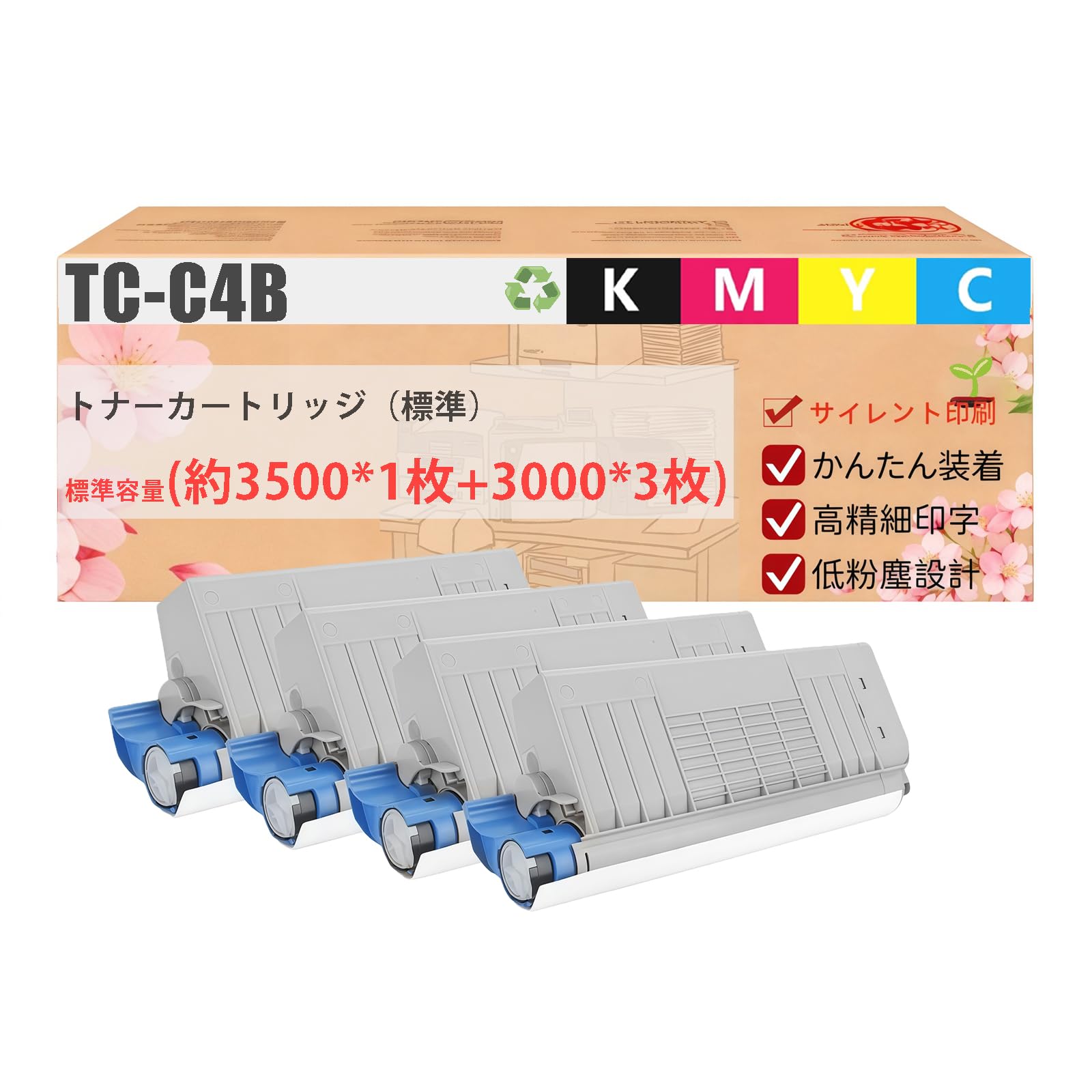 Amazon.co.jp: TC-C4B TC-C4BK1/TC-C4BY1/TC-C4BM1/TC-C4BC1 トナー 4