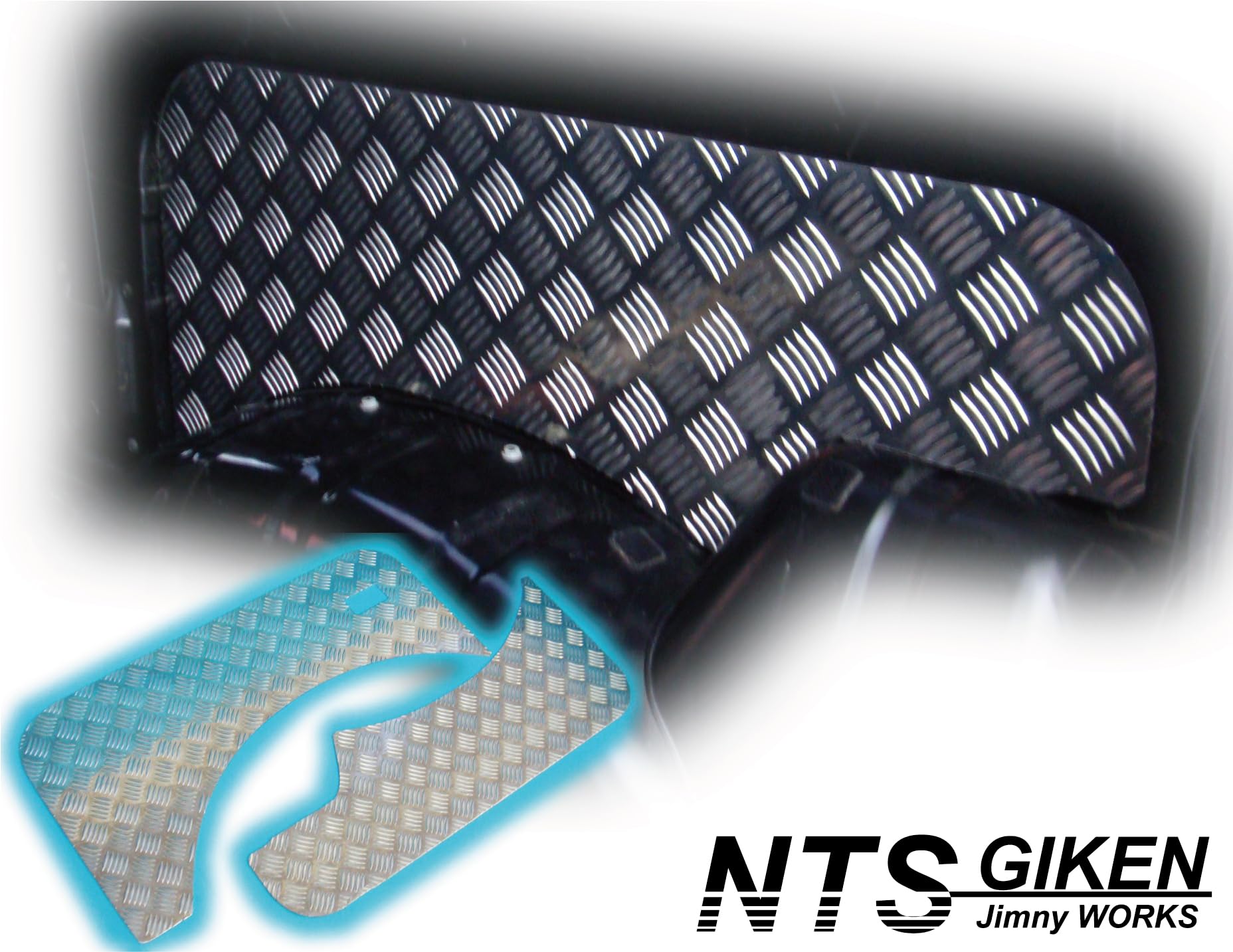 Amazon | NTS GIKEN (NTS技研) リアインナーパネル JA11 / SJ30 /JA71