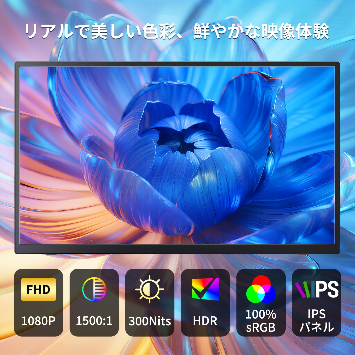 Amazon.co.jp: MAGICRAVEN ワイヤレス モバイルモニター 15.6インチ Amazon.co.jp: MAGICRAVEN ワイヤレス モバイルモニター 15.6インチ
