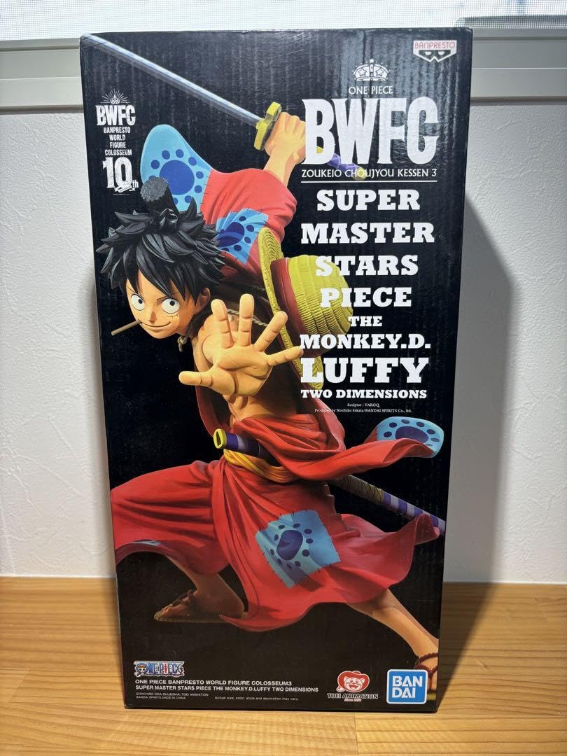 ワンピース BWFC SMSP ルフィ太郎 2次元彩色