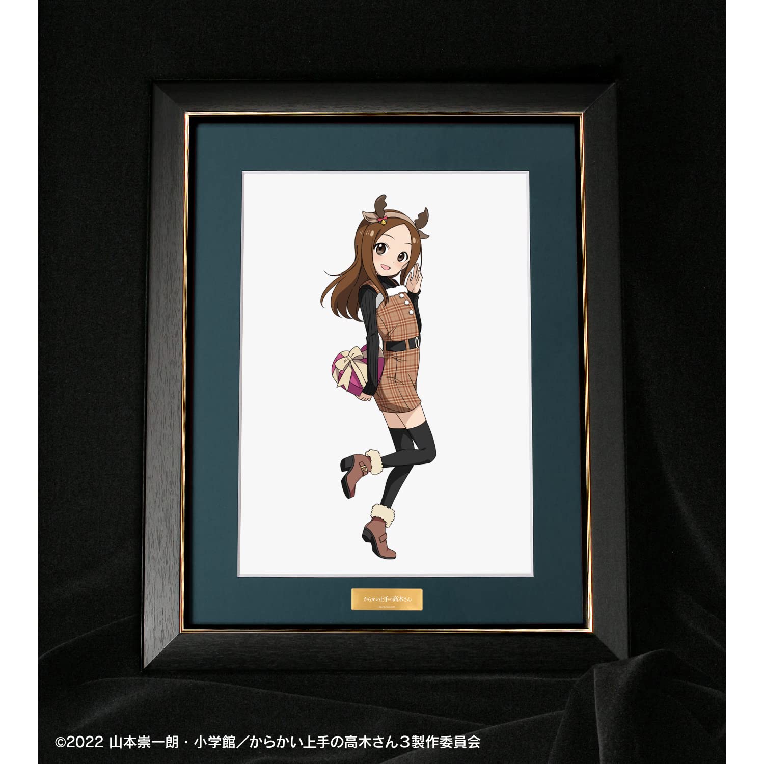 からかい上手の高木さん　サンタクリスマス　キャラファイングラフ からかい上手の高木さん - 描き下ろしイラスト 高木さん サンタ