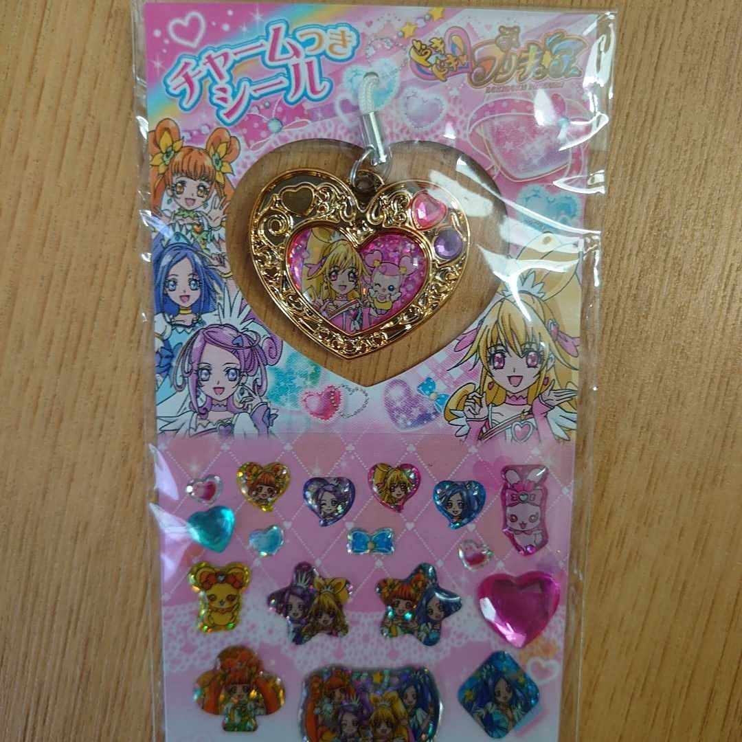 Amazon.co.jp: ドキドキプリキュア大量セットきせかえシールトリプル 