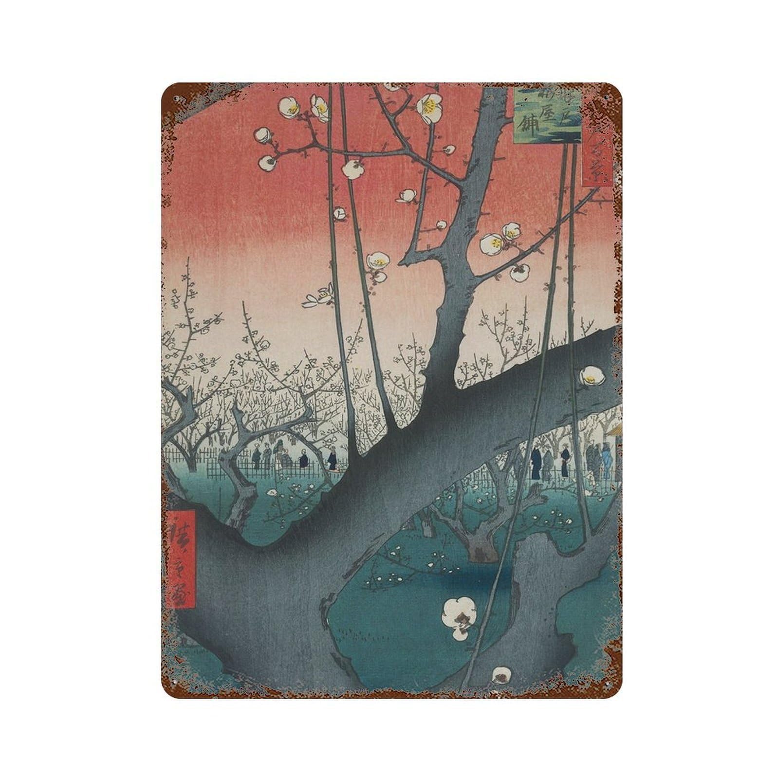 xiaoxiaoshen Japanese Tree Mid Century Modern Wall Decor Art Metal Tin Poster Modern Home Decor Art Home Bar Shop Decorations Vintage Sign 40x30cm
