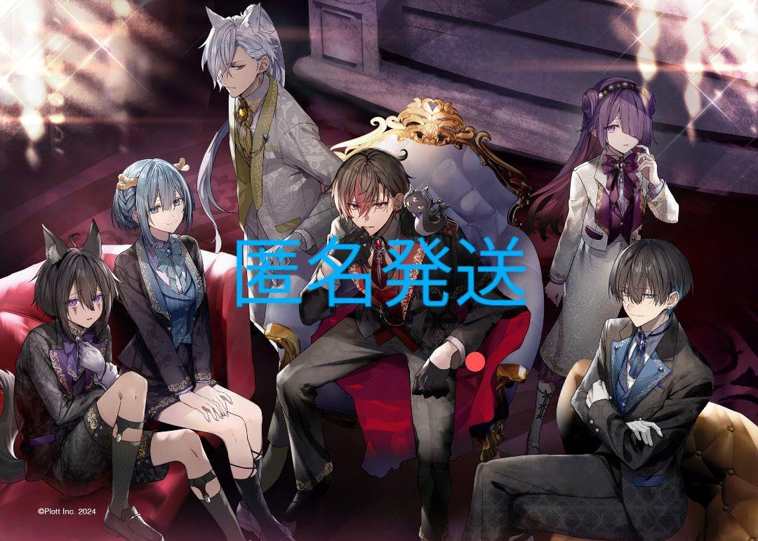 Amazon.co.jp: 混血のカレコレ ローソン ネットプリント 集合 5周年