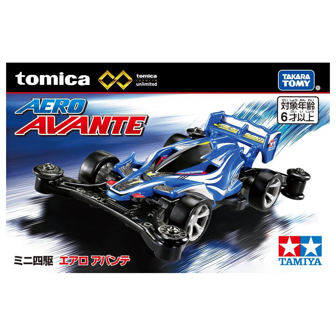 Amazon.co.jp: タカラトミー(TAKARA TOMY) トミカプレミアムunlimited