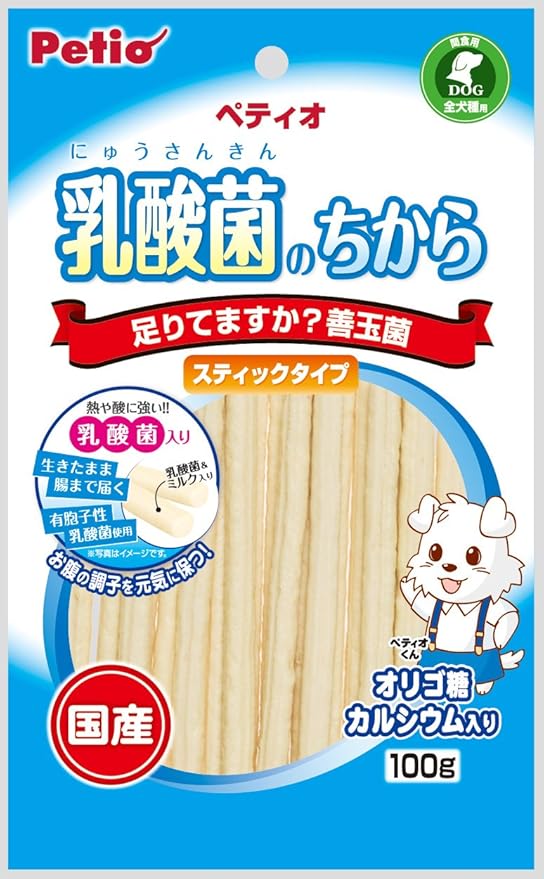 ペティオ Petio 犬用おやつ 乳酸菌のちから スティックタイプ 100g 3個 まとめ買い ペティオ Petio ペット用品 通販 Amazon