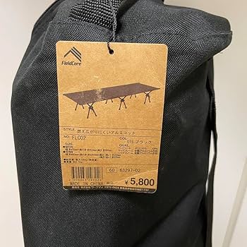 Amazon.co.jp: ワークマン 燃え広がりにくいアルミコット