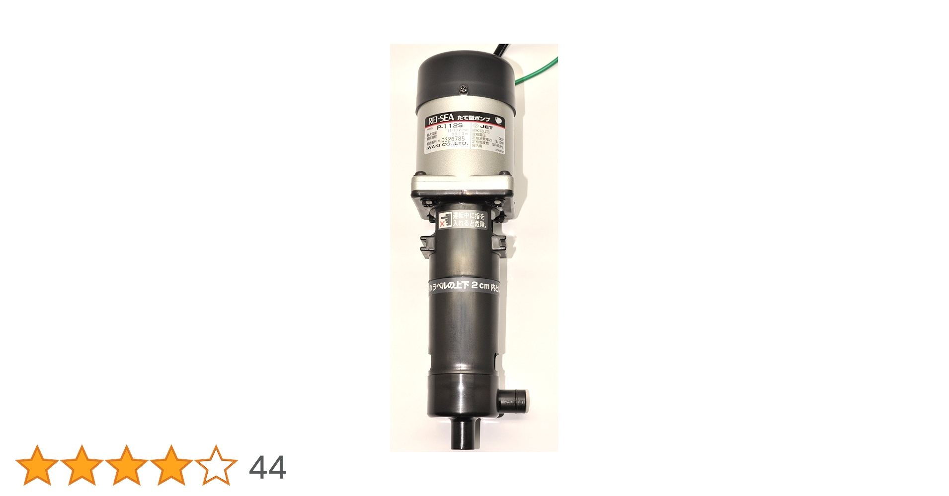 71WF63wIdEL.jpg_BO30,255,255,