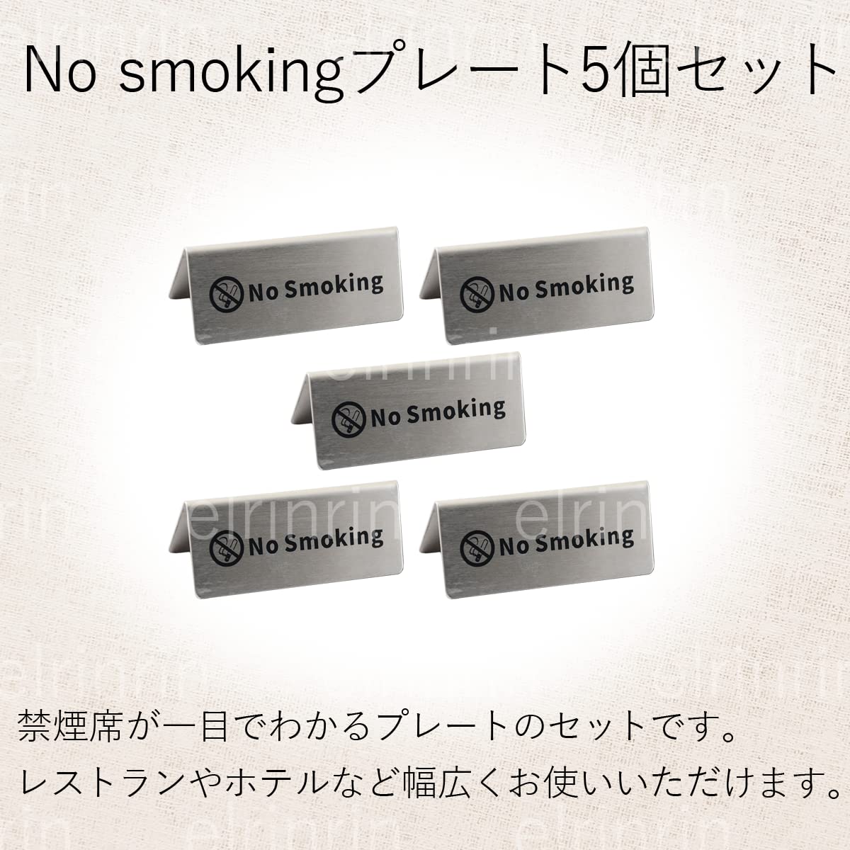 卓上プレート（新品未開封） 木製卓上プレート(三角形) RESERVED アジアン雑貨 バリ