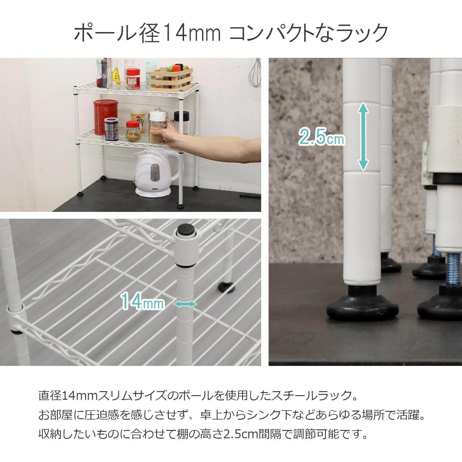 Amazon.co.jp: エイアイテック(AITECH) スチールラック オープンラック