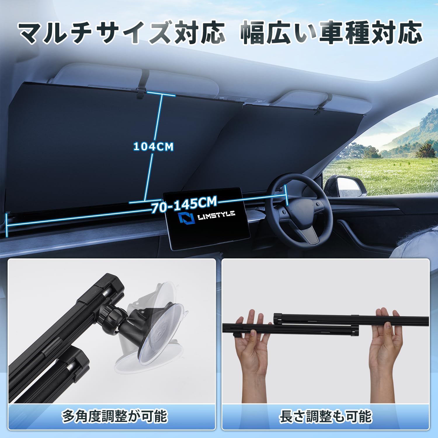 Amazon.co.jp: LIMSTYLE 【角度調整可能な吸盤で多車種適応】自動
