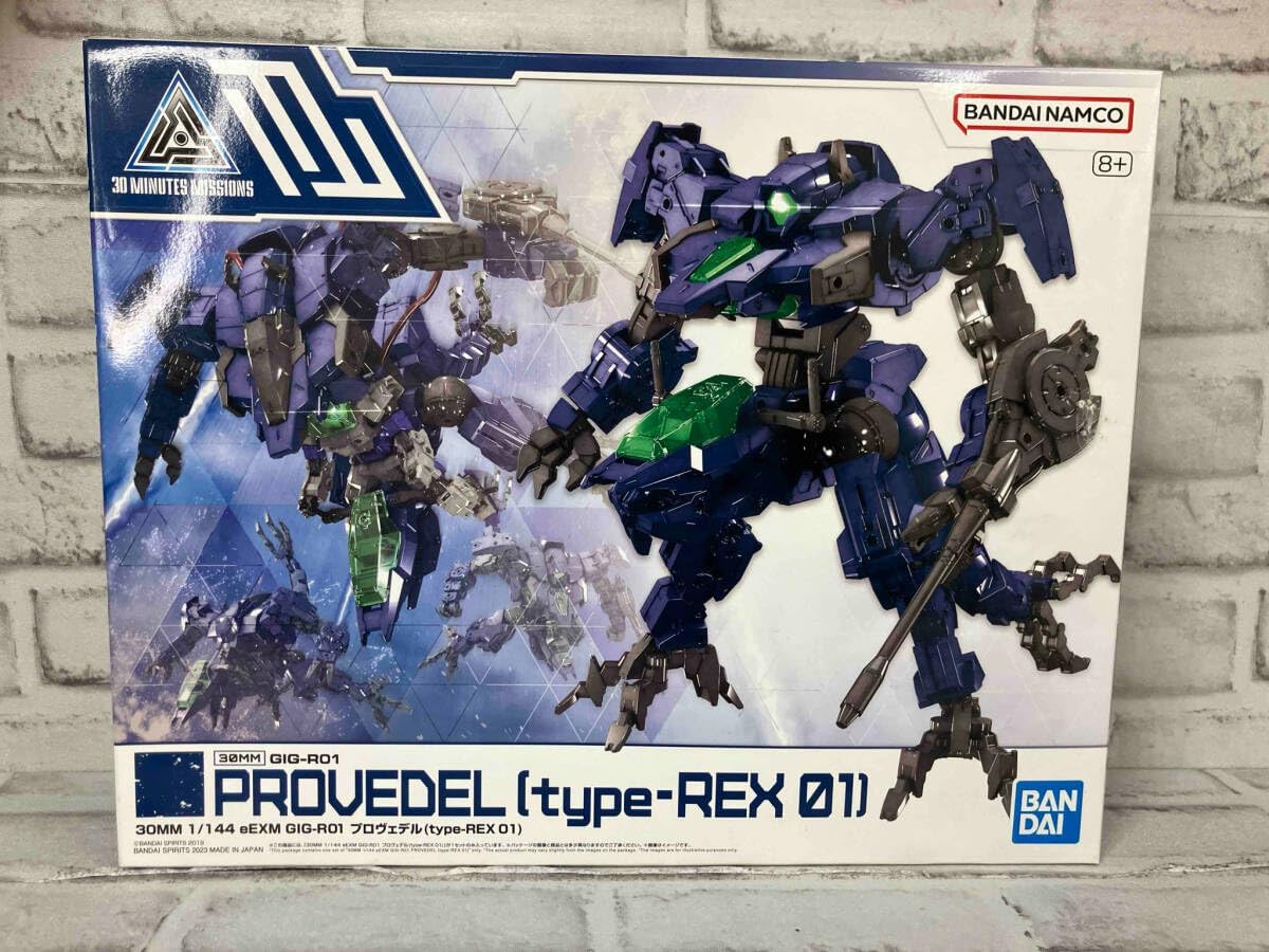 プラモデル 1/144 eEXM GIG-R01 プロヴェデル(type-REX 01) 30MM