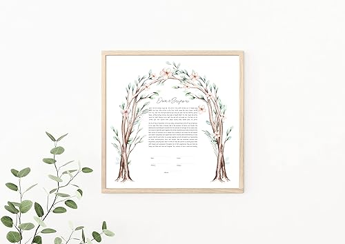 Miniatura 7 de Maybie & Co. Arco floral Chuppah acuarela Ketubah 2 obras de arte enmarcadas personalizadas  Contrato de amor de arte judío  Contrato de matrimonio