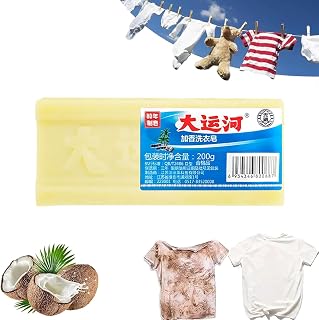 Grand Canal Soap, Laundry Bar Soap Stain Remover, The Magic Soap Grand Canal Old Soap Bar for Stains, Underwear Cleaning Soap and Remove Stain Clothes, for Women Household Cleaner (1PC)
