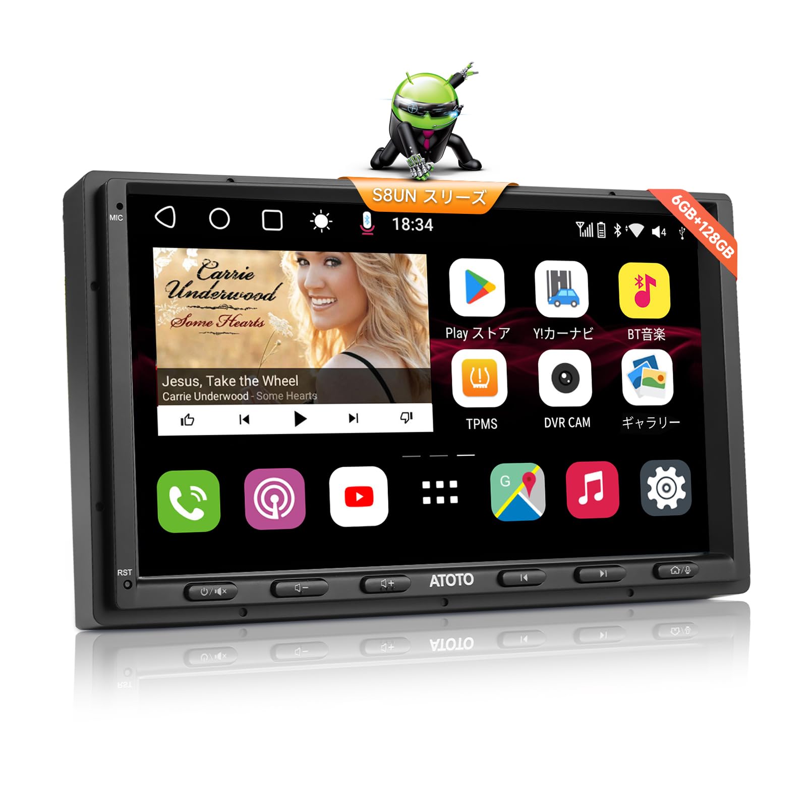 ATOTO S8G2A74SD インチ ヘッドユニット Bluetooth対応 ATOTO S8 7